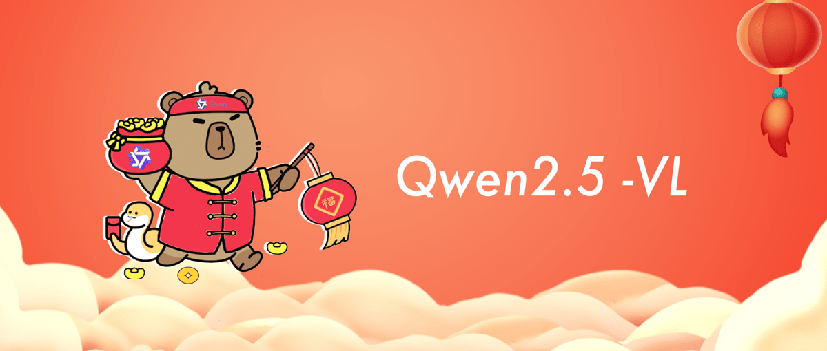 Qwen2.5-VL announcement visual with festive theme
